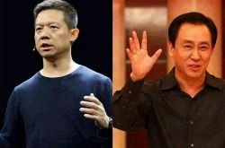 【4分钟科普】伊犁哈萨克自治州官方网站_哔哩哔哩
